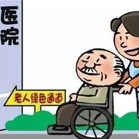 北京德施普康健康大数据应用技术研究院