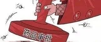 北京德施普康健康大数据应用技术研究院