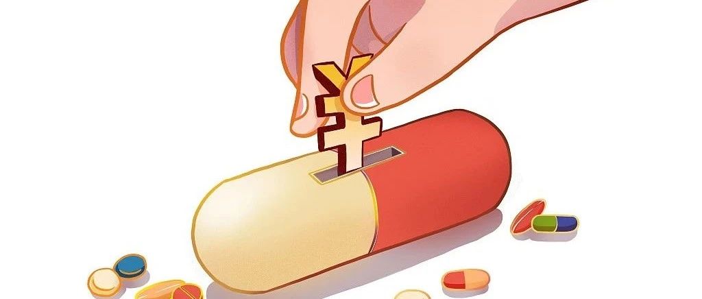 北京德施普康健康大数据应用技术研究院