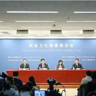 北京德施普康健康大数据应用技术研究院