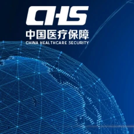 北京德施普康健康大数据应用技术研究院