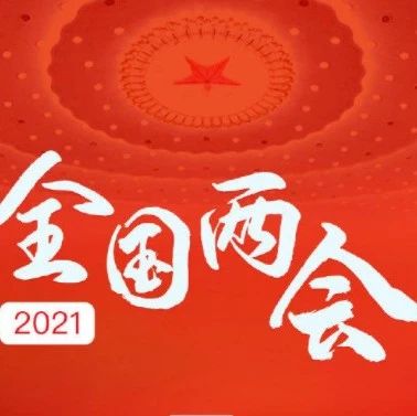 北京德施普康健康大数据应用技术研究院