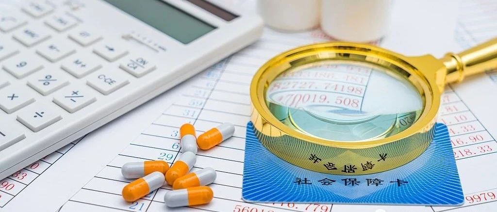 北京德施普康健康大数据应用技术研究院