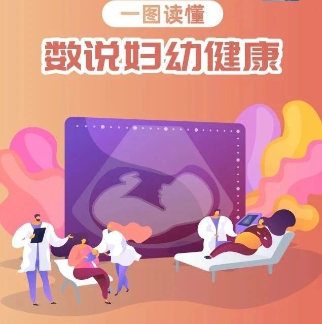 北京德施普康健康大数据应用技术研究院