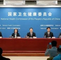 北京德施普康健康大数据应用技术研究院
