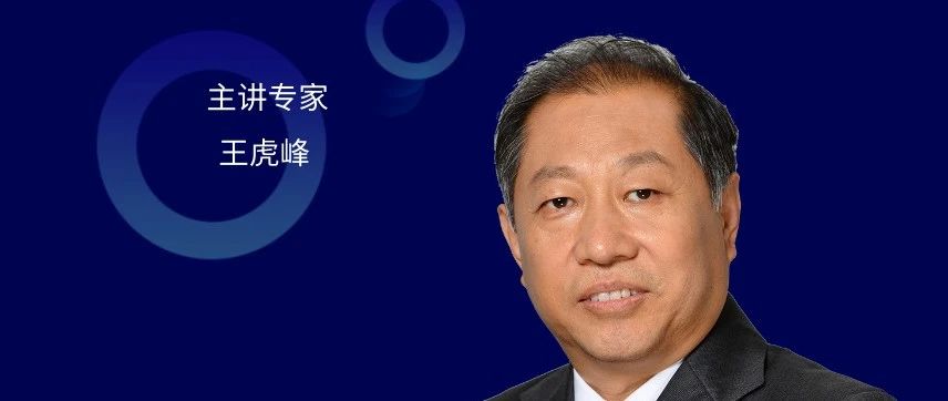 北京德施普康健康大数据应用技术研究院