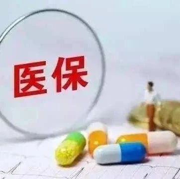 北京德施普康健康大数据应用技术研究院