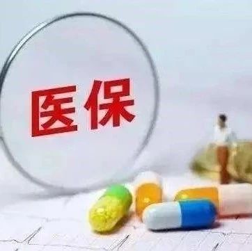 北京德施普康健康大数据应用技术研究院