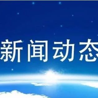 北京德施普康健康大数据应用技术研究院