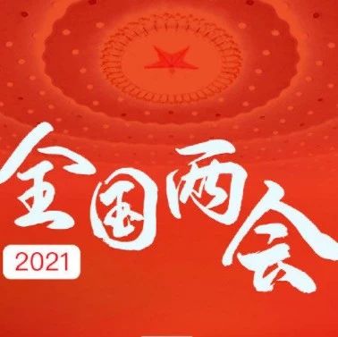 北京德施普康健康大数据应用技术研究院