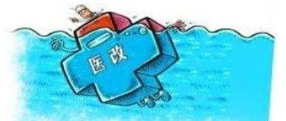 北京德施普康健康大数据应用技术研究院
