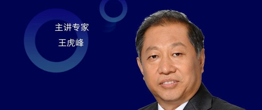 北京德施普康健康大数据应用技术研究院