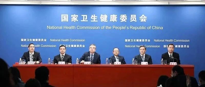 北京德施普康健康大数据应用技术研究院