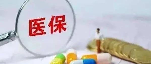 北京德施普康健康大数据应用技术研究院