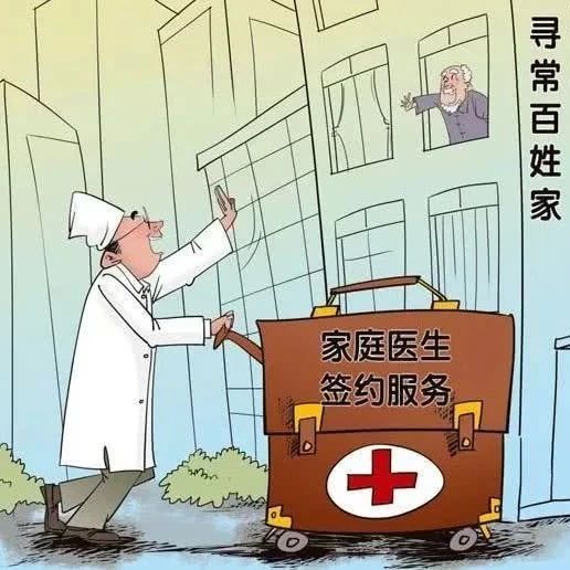 北京德施普康健康大数据应用技术研究院