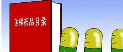 北京德施普康健康大数据应用技术研究院