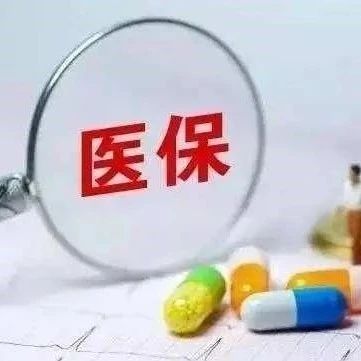 北京德施普康健康大数据应用技术研究院