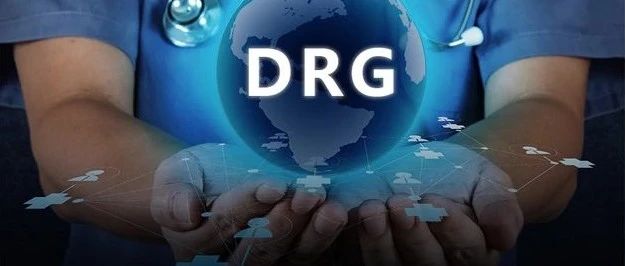 北京德施普康健康大数据应用技术研究院