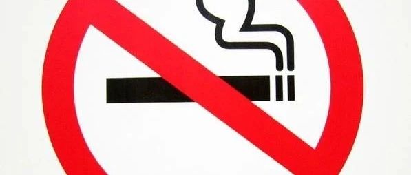 北京德施普康健康大数据应用技术研究院