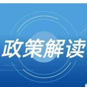 北京德施普康健康大数据应用技术研究院