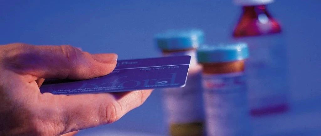 北京德施普康健康大数据应用技术研究院