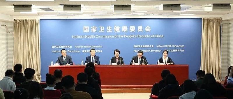 北京德施普康健康大数据应用技术研究院