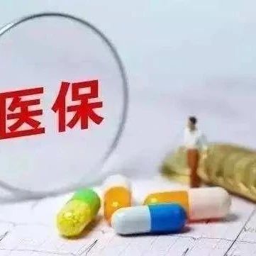 北京德施普康健康大数据应用技术研究院