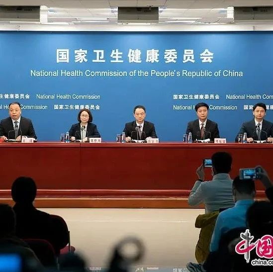北京德施普康健康大数据应用技术研究院