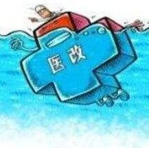 北京德施普康健康大数据应用技术研究院
