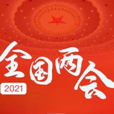 北京德施普康健康大数据应用技术研究院
