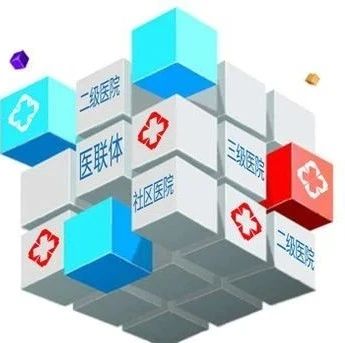 北京德施普康健康大数据应用技术研究院