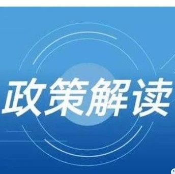 北京德施普康健康大数据应用技术研究院