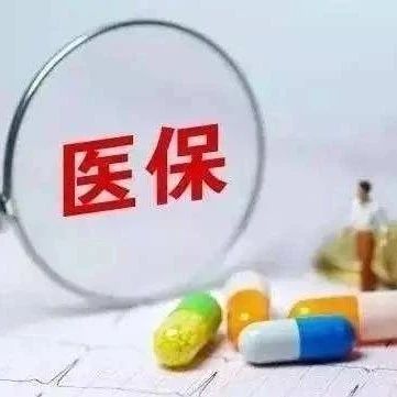 北京德施普康健康大数据应用技术研究院
