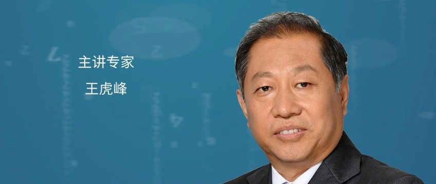 北京德施普康健康大数据应用技术研究院