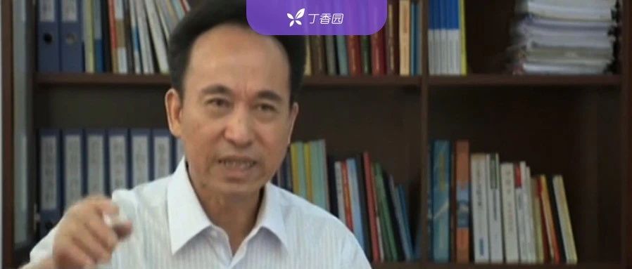 北京德施普康健康大数据应用技术研究院