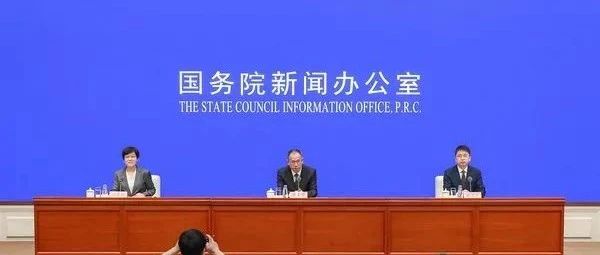 北京德施普康健康大数据应用技术研究院