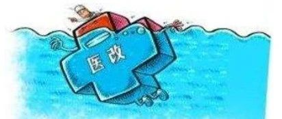 北京德施普康健康大数据应用技术研究院