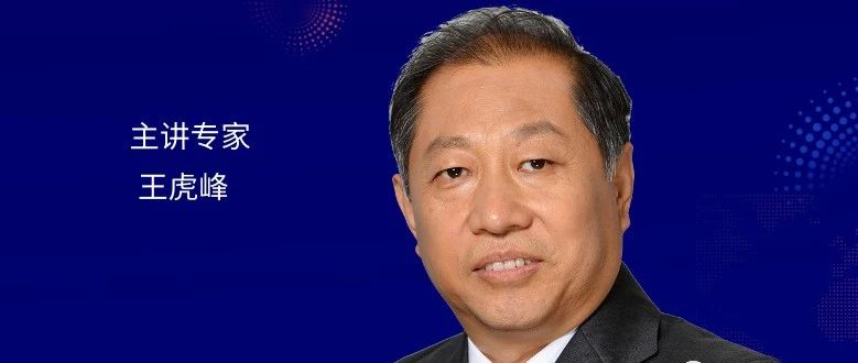北京德施普康健康大数据应用技术研究院
