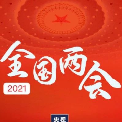 北京德施普康健康大数据应用技术研究院
