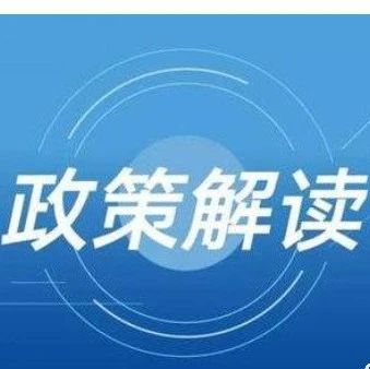 北京德施普康健康大数据应用技术研究院