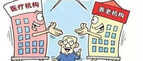 北京德施普康健康大数据应用技术研究院