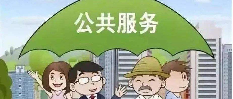 北京德施普康健康大数据应用技术研究院