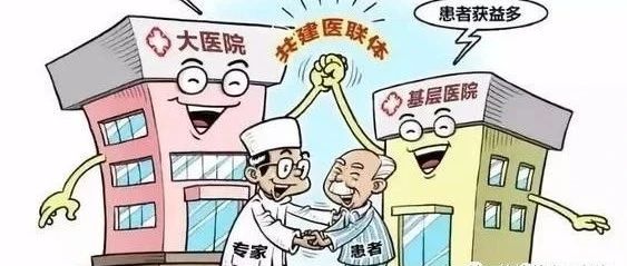 北京德施普康健康大数据应用技术研究院