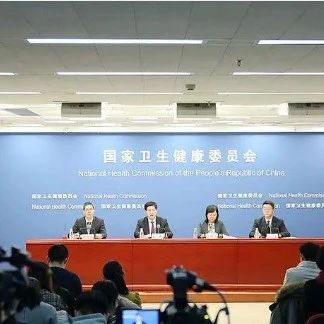 北京德施普康健康大数据应用技术研究院