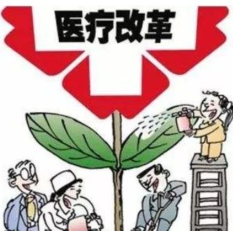 北京德施普康健康大数据应用技术研究院