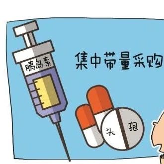 北京德施普康健康大数据应用技术研究院