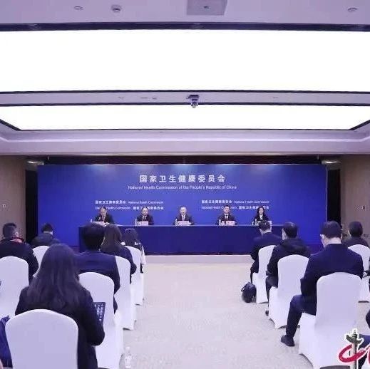 北京德施普康健康大数据应用技术研究院