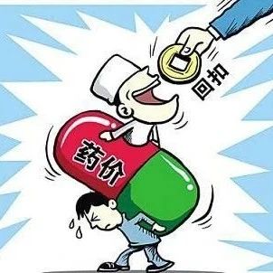 北京德施普康健康大数据应用技术研究院
