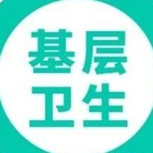 北京德施普康健康大数据应用技术研究院
