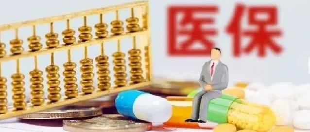 北京德施普康健康大数据应用技术研究院